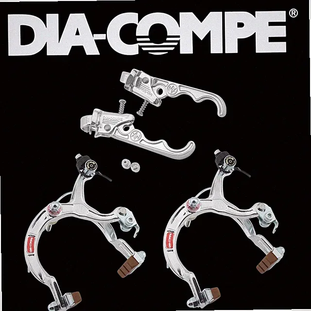 DIA COMPE MX CANTI BMX BRAKE KIT SILVER