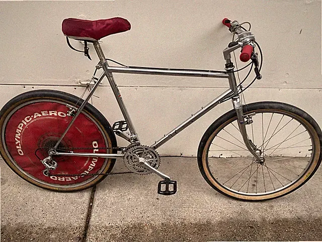Vintage 26in MTB: Ross Mount Whitney Chrome, 21 in (53.5 cm) READ 4 SHIPPING